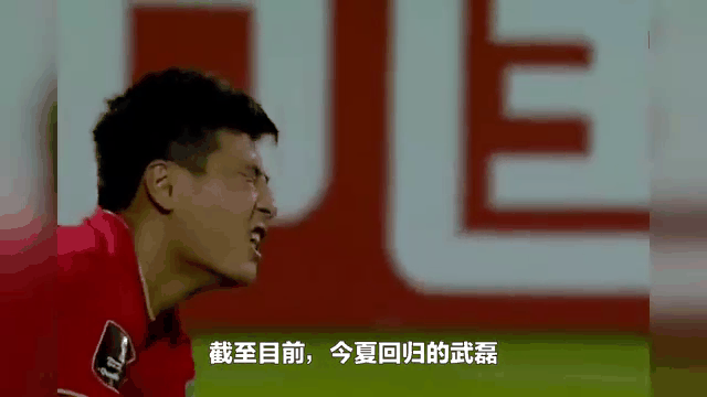 波尔图再度上演帽子戏法，武磊后防线成筛子！