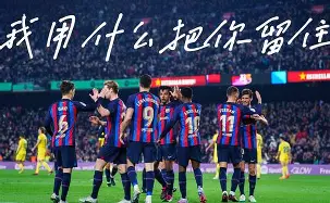 博彩官方网页-洛杉矶湖人队现役球员