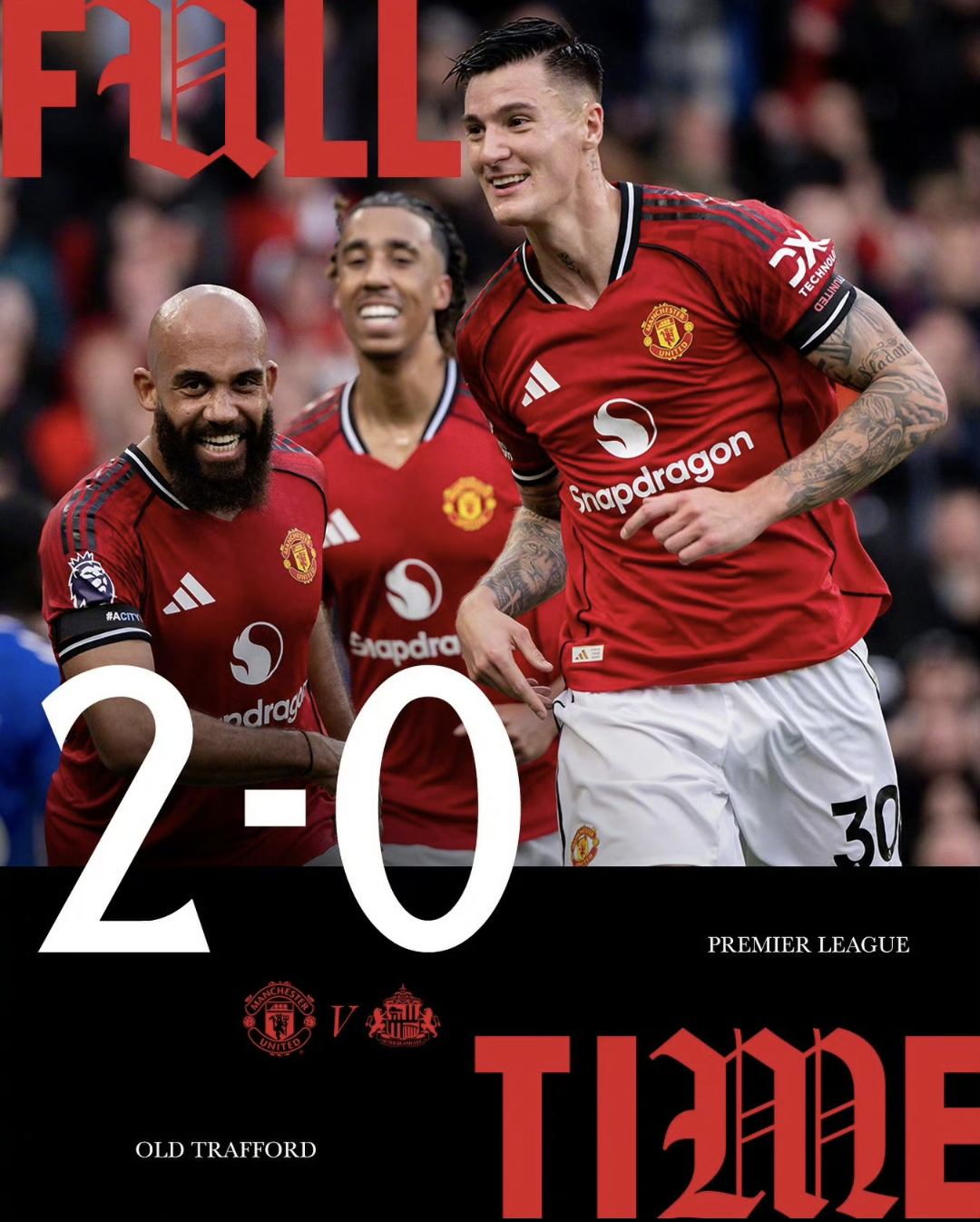 曼联2021到2022赛程