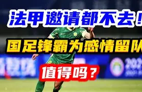 博彩官方网页-势如破竹上一句是什么