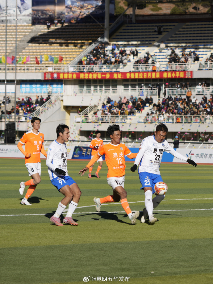 串子有一场比赛推迟