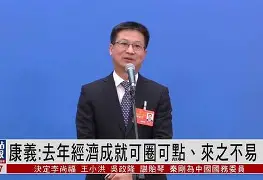 博彩体育app下载-沃尔wo